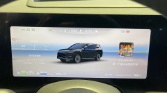2025 AITO M9 2025 EREV UltraEdition 52kWh 6SeatEdition（192line lidar） #3