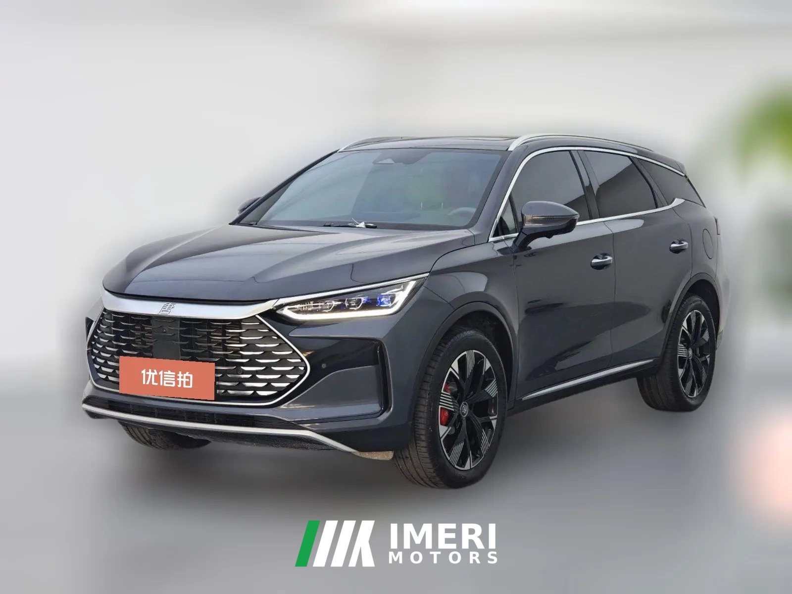 2024 BYD Tang PHEV 2024 1.5T AT DM-P Glory 215KM 4WDExclusive