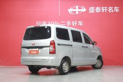 2022 Wuling Motors Wuling Hongguang V 2022 1.5L MT Power EnjoyHydraulic assistLAR #2