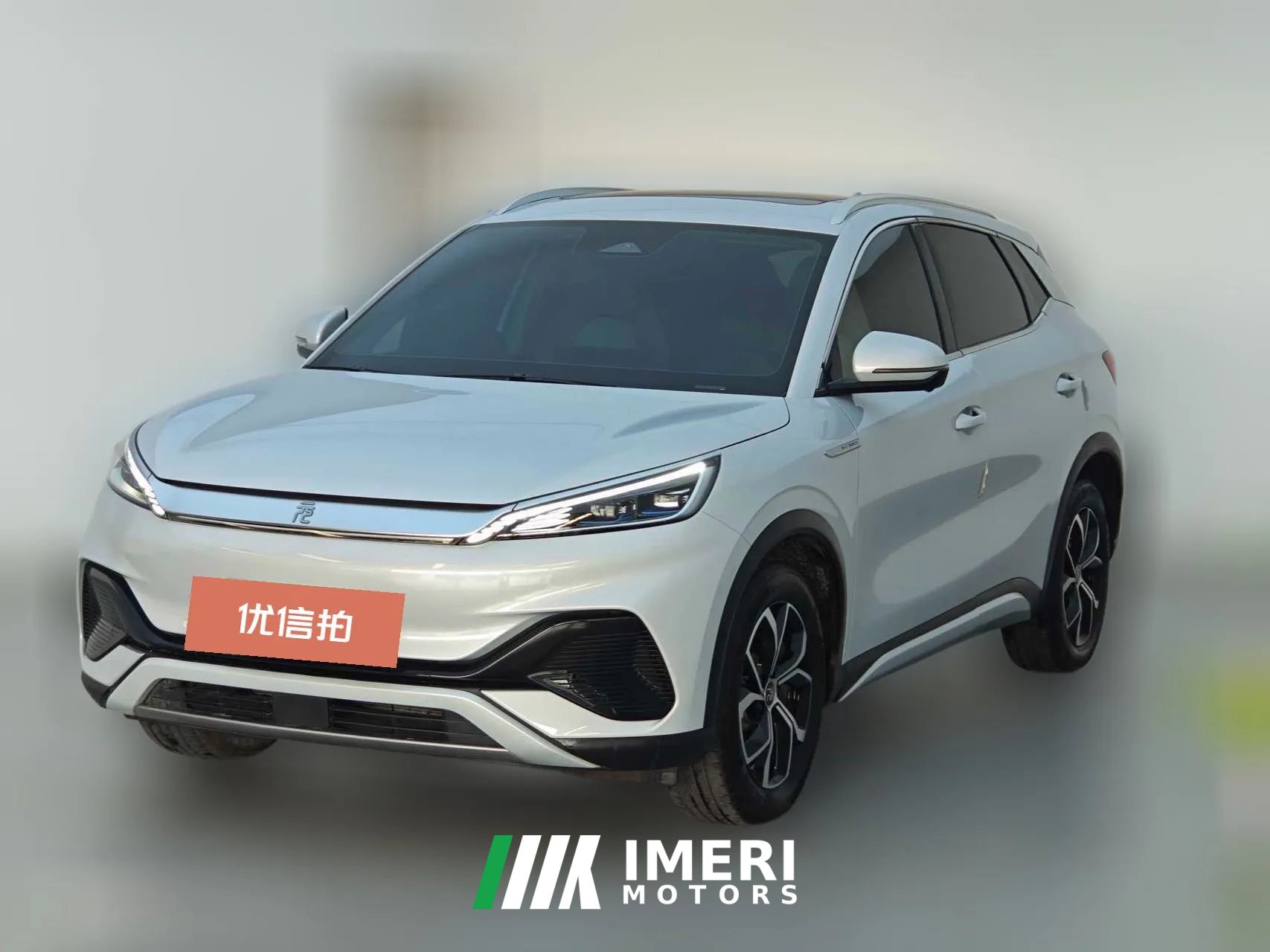2025 BYD Yuan Plus 2024 Glory 430KM Surpass