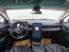 2022 XPeng G3 2021 G3i 460N #4