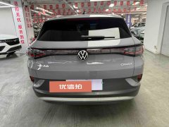2024 Volkswagen ID.4 CROZZ 2024 Pure enjoymentLimited #8