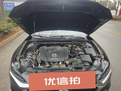 2020 Mazda CX-4 2020 2.0 AT blue sky vitalityEditionFWD #15