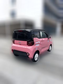 2022 Chery QQ Chery QQ Ice Cream 2022 170KM sundae NMC #2