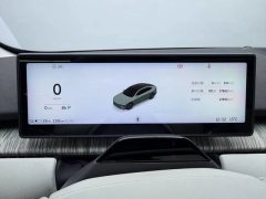 2023 NIO ET7 2023 75kWh #3
