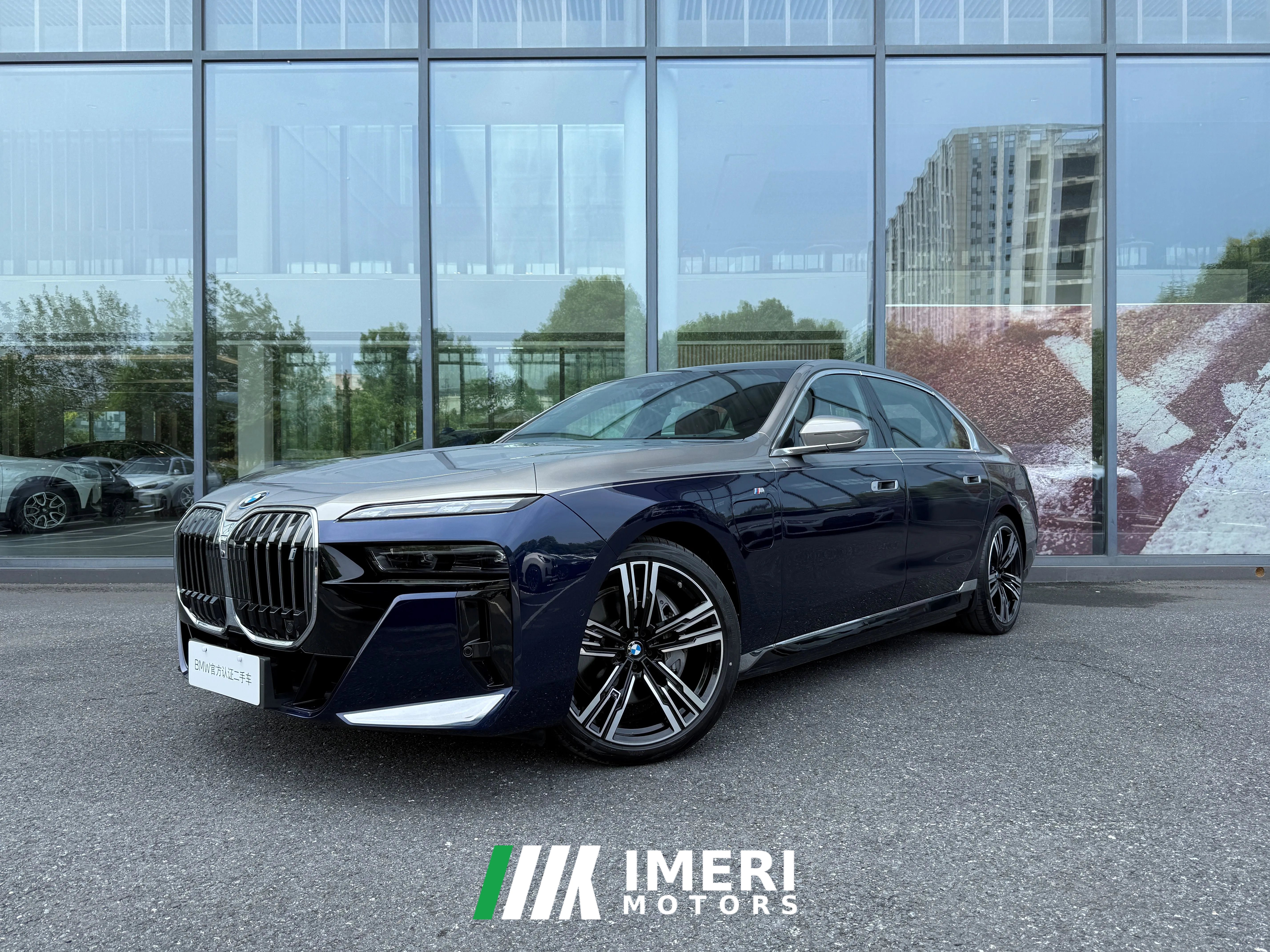 2025 BMW i7 2023 eDrive50L ExclusiveMSport Pkg (Imported)