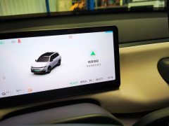 2024 Leapmotor C16 2024 EV 520Exclusive #3