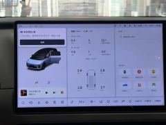 2025 Li Auto Li Auto i8 2025 Standard #3
