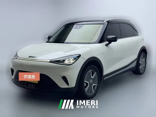 2023 smart #1 2023 ProEdition