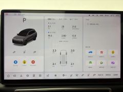 2022 Li Auto Li Auto L8 2023 Pro #3