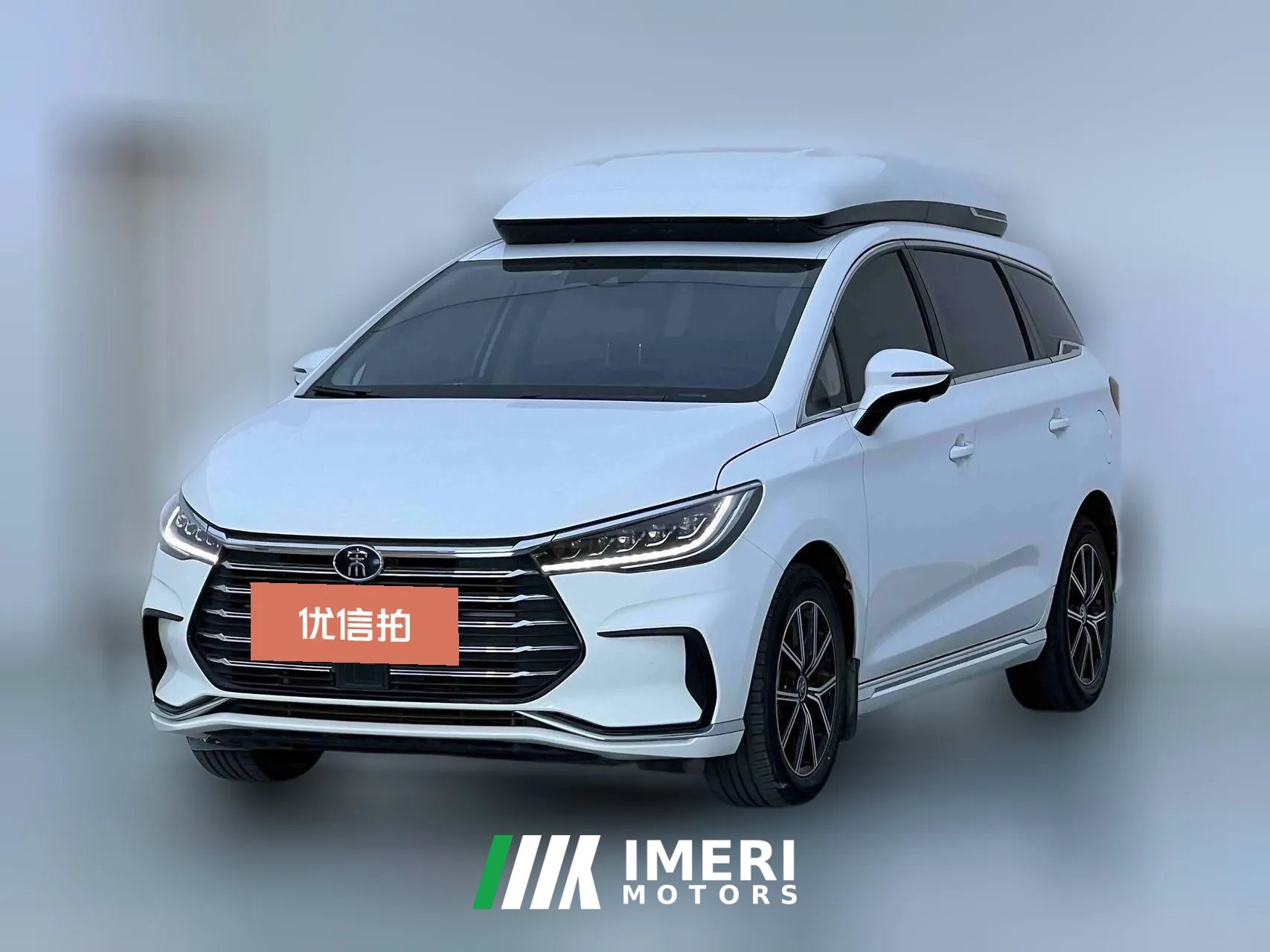 2022 BYD Song MAX PHEV 2022 1.5L AT DM-i 105KM Executive
