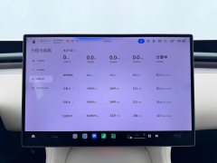 2025 Xiaomi Auto Xiaomi YU7 2025 Max #3
