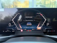 2025 BMW 3 Series 2025 2.0T AT 330Li MM Sport Shadow #3