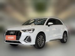 2023 Audi Q3 2023 1.4T AT 35 TFSI FashionDynamic #1