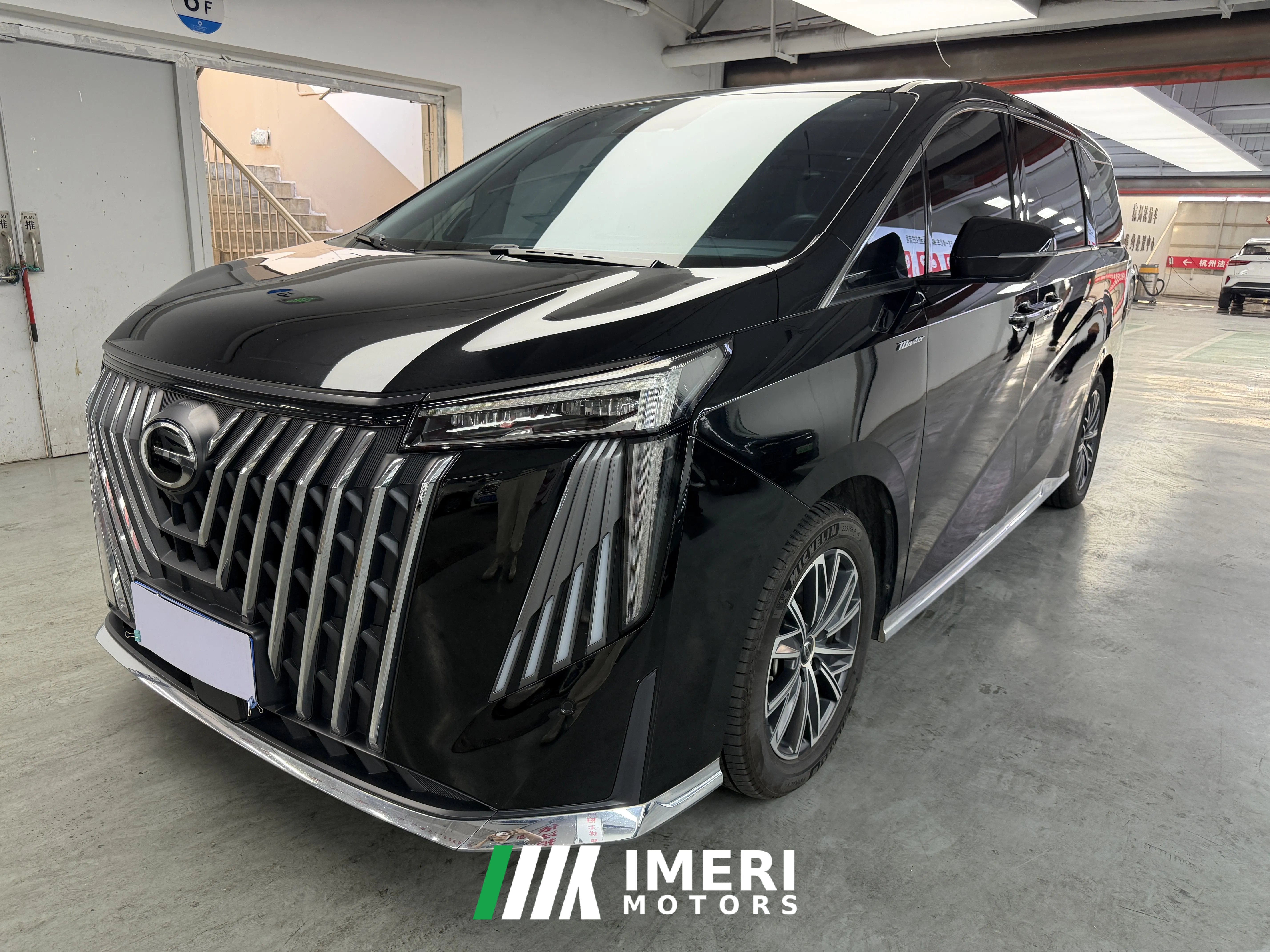 2024 GAC Trumpchi Trumpchi M8 2024 LargedivisionSeries 2.0T AT 400T Premium