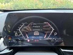 2024 BMW X1 2024 2.0T AT xDrive25Li XDesign Pkg #3