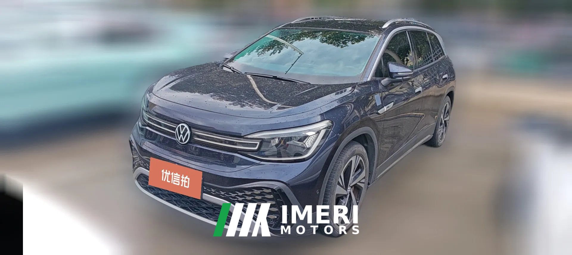 2023 Volkswagen ID.6 CROZZ 2022Long Range PROEdition