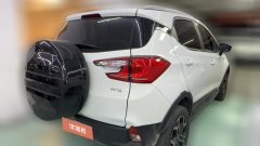 2022 BYD Yuan Pro 2021 401KM Premium #2