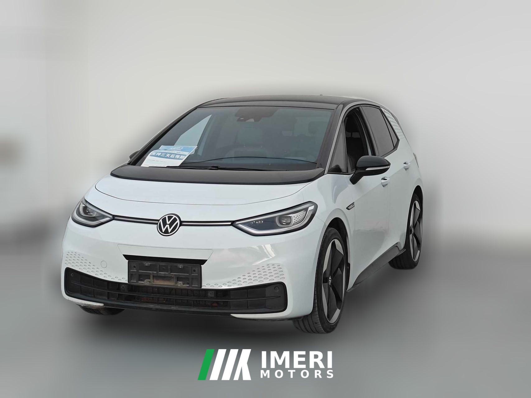 2022 Volkswagen ID.3 2021 AT Pro extremely intelligentEdition