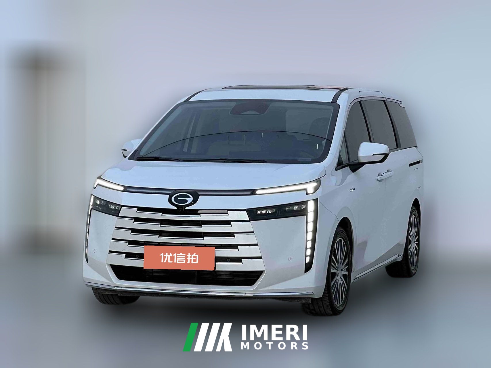 2024 GAC Trumpchi Trumpchi E8 PHEV 2024 150km MAX+