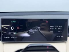 2023 NIO ET5 2022 75kWh #3