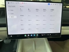 2025 Xiaomi Auto Xiaomi SU7 2024 700km RWDLong RangeSmart Drive #3