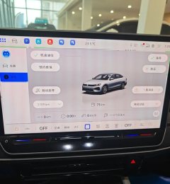 2025 Volkswagen Sagitar 2026 L 300TSI DSG Luxury #3