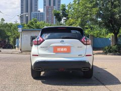 2018 Nissan Murano 2017 2.5 AT XLSmart FashionFWD #11