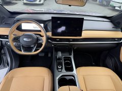 2025 Geely Auto Geely Haoyue L 2026 2.0TD DCT Meiman Edition 6-Seater #10