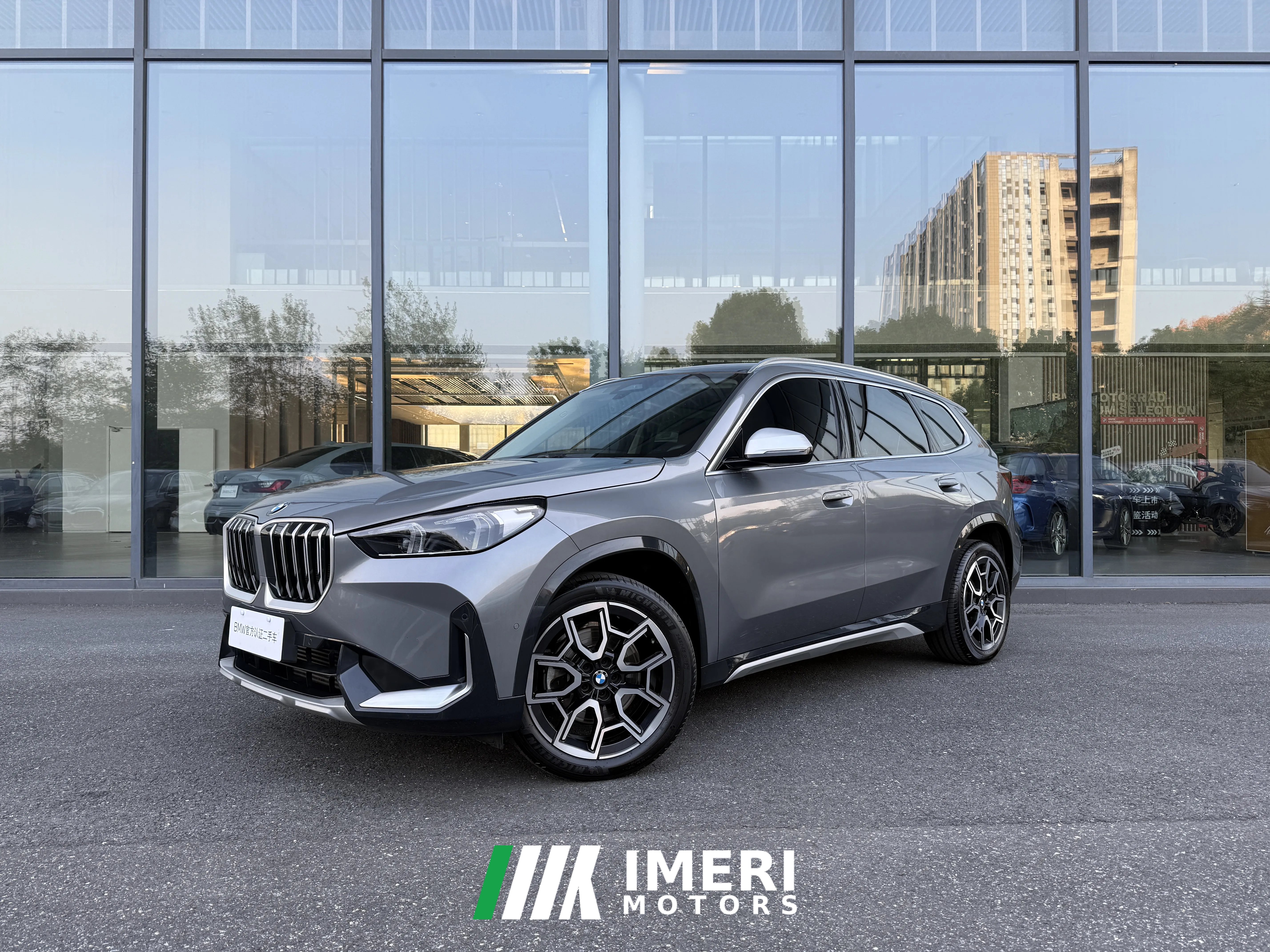 2024 BMW X1 2024 2.0T AT xDrive25Li XDesign Pkg