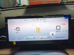2026 BYD Song Pro PHEV 2024 Glory 1.5L AT DM-i 110KMSurpass #3
