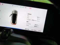 2021 XPeng P7 2020 670E #3