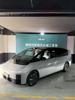 2024 Li Auto Li Auto MEGA 2024 Ultra #1
