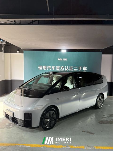 2024 Li Auto Li Auto MEGA 2024 Ultra