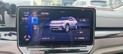 2023 Volkswagen ID.6 CROZZ 2022Long Range PROEdition #3