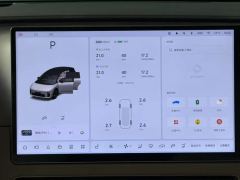 2025 Li Auto Li Auto i8 2025 Standard #3