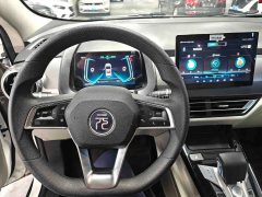 2022 BYD Yuan Pro 2021 401KM Premium #3