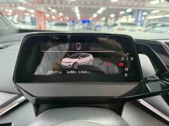 2024 Volkswagen ID.4 CROZZ 2024 Pure enjoymentLimited #3