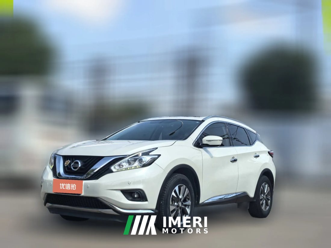 2018 Nissan Murano 2017 2.5 AT XLSmart FashionFWD