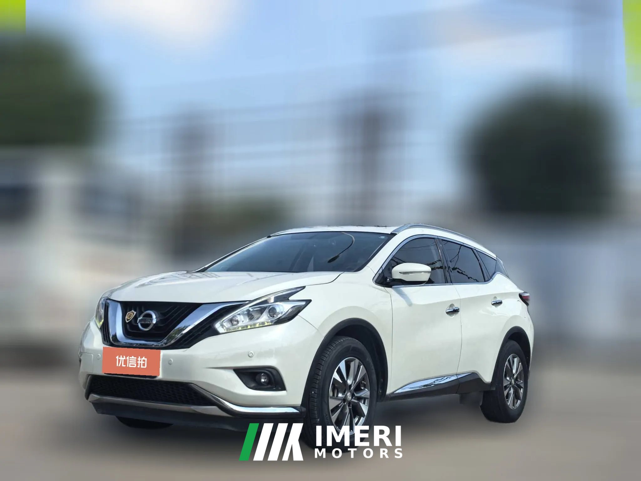 2018 Nissan Murano 2017 2.5 AT XLSmart FashionFWD