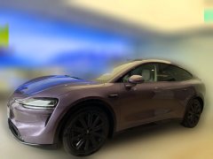 2026 Zhijie Luxeed R7 2026 EV UItra(192line lidar） #1