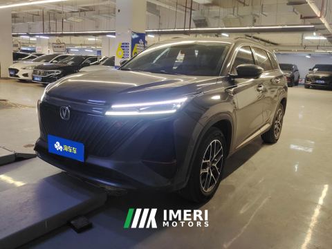 2022 Changan CS75PLUS CS75 PLUS Gen 2 1.5T Prestigious Edition - car from China
