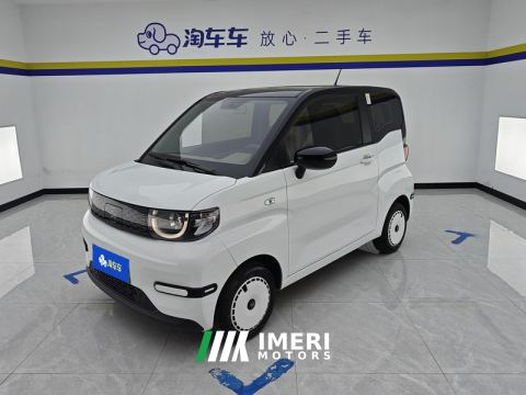 2025 Chery QQ Icecream QQ 155km Edition - ავტომობილი ჩინეთიდან