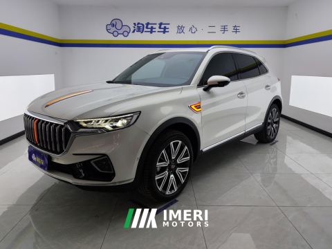 2022 FAW Hongqi HS5 2.0T Tiptronic 2WD Smart Connect Flag Leader Edition - ავტომობილი ჩინეთიდან