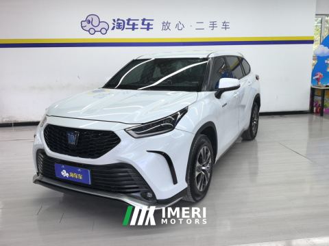 2021 Toyota Crown Land Cruiser 2.5L HEV AWD Edition 7 - car from China