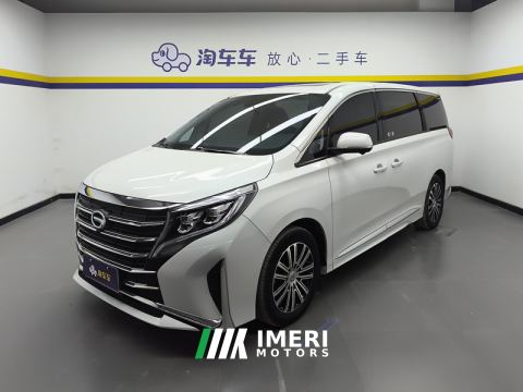 2023 GAC Trumpchi M8 Leading show series 390T Prestige Edition 7-seater - ავტომობილი ჩინეთიდან