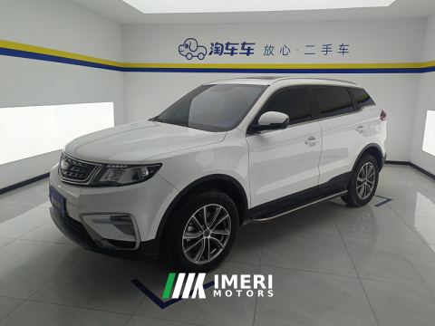 2021 Geely Boyue 1.8TD 2WD Edition - ავტომობილი ჩინეთიდან