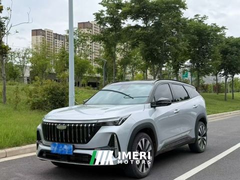 2025 Geely Boyue L 1.5T Edition - car from China