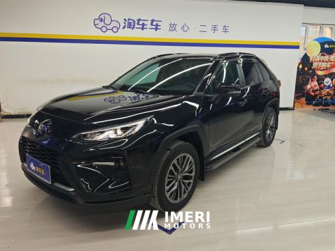 2023 Toyota Wildlander 2.0L AWDLuxuryPLUS Edition - car from China