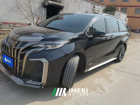2023 Toyota Gravia Hybrid 2.5L Comfort Edition - car from China